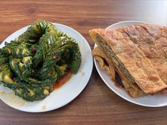 -王三姑牛肉饼