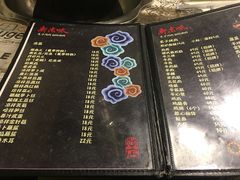 -燚店·铁板鱼蛙·烤肉·烤串(北新桥店)