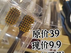 -中海环宇荟