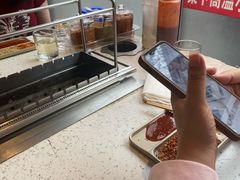 -延边金利串店(安达街店)