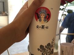 -霸王茶姬(五一路店)