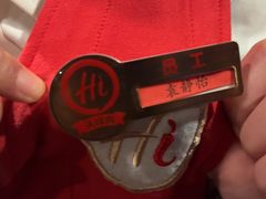 -海底捞火锅(高科广场店)