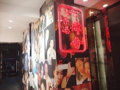 -肆兮眼镜·蔡司·徕卡战略合作店(大坪店)