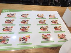 -轻沙拉Fit Salad(珠江新城店)