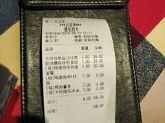 -遇见西木美式餐厅(体育路店)
