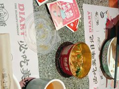 -蛙小侠(柳州万象城店)