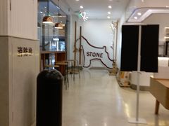-石头先生的烤炉(济南领秀城贵和店)
