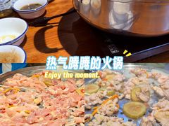 -映日农场无花果鸡(滨江东路店)