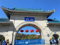 -北山公园