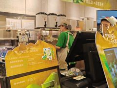 -书亦烧仙草(西宸天街店)