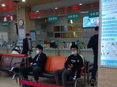 -广州仁爱天河医院体检中心