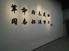 -长洲岛