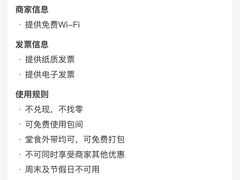 -巴邑火锅(江北万达店)