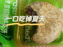 -HappyMiss花满楼·鲜花饼·鲜花茶·伴手礼(上海环球港店)