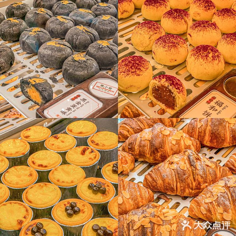 沈阳首家港风烘焙店🛍️超大网红爆款拍照纸袋即可拥有