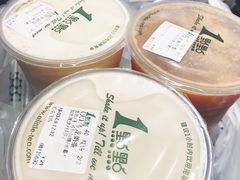 -1点点(温岭银泰店)