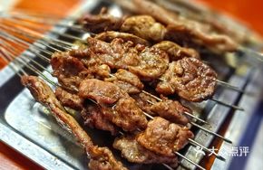 Pork Leg Marrow Meat