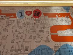 -西贝莜面村(银泰创意城店)