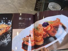 -大秦瓦罐(光谷大街店)