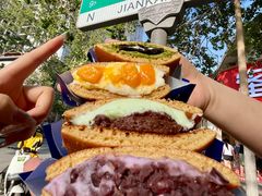 -红豆Q醇·新派车轮饼 铜锣烧(健康路店)