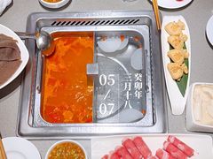 -海底捞火锅(攀枝花万达店)