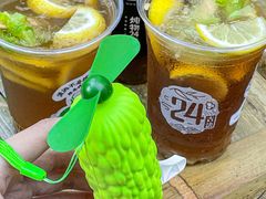 -炖物24章·顺时轻养茶(黄龙店)