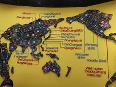 -杨梅红艺术教育(万象城教学中心)