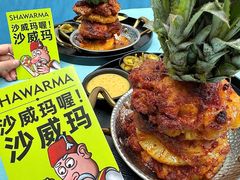 -苏坦土耳其西餐厅(玉林店)
