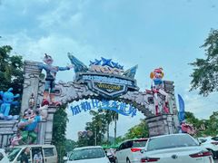 -重庆海昌加勒比海水世界