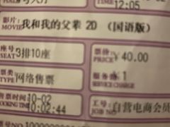 -汉堡王(上海凌云壹街坊店)
