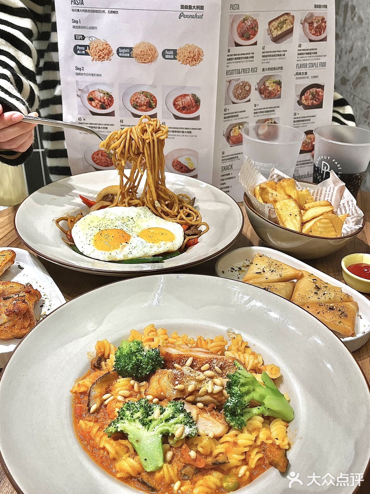 温州首家意面集合店…人均30平价西餐界的顶流‼️