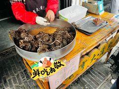 -盂城驿-南门大街