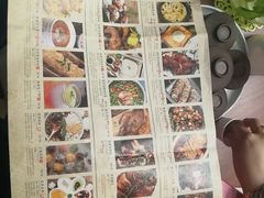 菜单-绿茶餐厅(领展购物广场·中关村店)