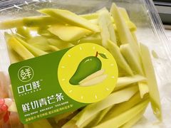 -山姆会员商店(邻瑞广场店)