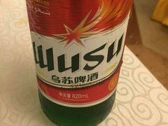 -楼兰印象(朝外店)