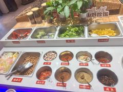 -鼎原力量东北吊炉烧烤(幸福街店)