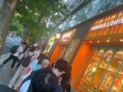 -光明邨大酒家(淮海路店)
