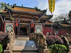 -丰都鬼城名山景区