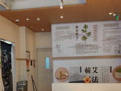 -必胜客(WOW昙华林店)