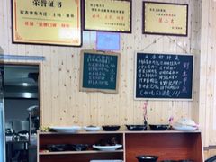 -李东农庄(中南百草园地标店)