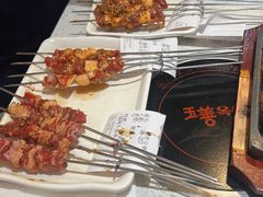 -玉善烧烤串城(长春总店)