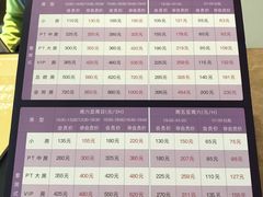-堂会·KTV·自助餐·团建聚会(天河店)