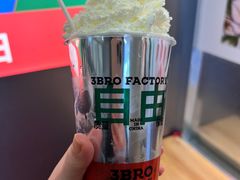 -马伍旺饮料厂(将军大道店)