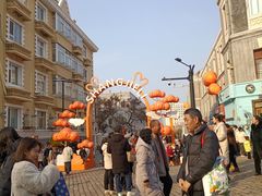 -上街里市集(悦喜客来广场店)