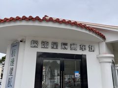 -极速星辰卡丁车赛车场(西山店)