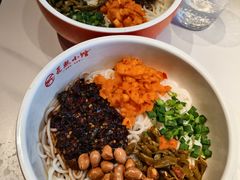 -匠熙小馆(崇文门店)