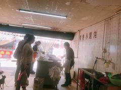 -荣巷小馄饨(荣巷店)