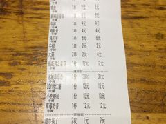 -冰城串吧(柳芳店)
