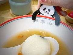 -面春山·传统老卤面(天隆寺店)