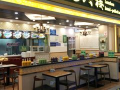 门面-陇兴楼兰州拉面(西安咸阳国际机场店)